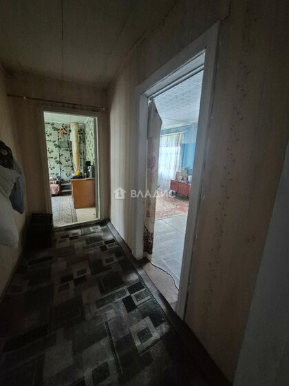 52,8 м², 3-комнатная квартира 1 150 000 ₽ - изображение 15