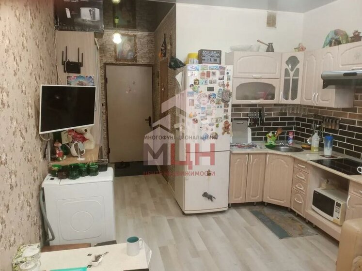 37 м², 1-комнатная квартира 3 600 000 ₽ - изображение 56
