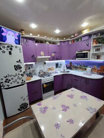 50 м², 2-комнатная квартира 4 000 000 ₽ - изображение 30