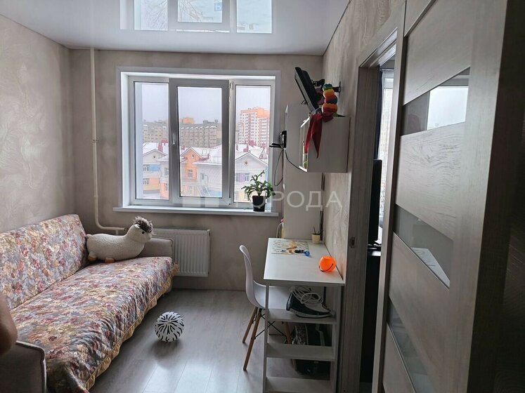 44,7 м², 1-комнатная квартира 6 555 000 ₽ - изображение 67