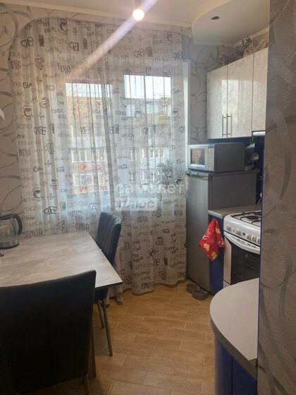 61,9 м², 2-комнатная квартира 5 850 000 ₽ - изображение 41