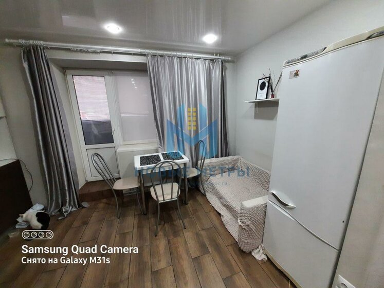 32,6 м², 1-комнатная квартира 4 150 000 ₽ - изображение 40
