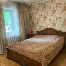 Квартира 71 м², 4-комнатная - изображение 1
