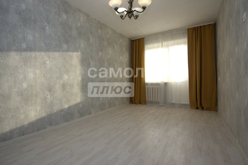 56,7 м², 2-комнатная квартира 7 700 000 ₽ - изображение 72