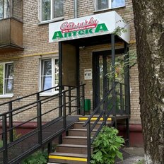 55,8 м², готовый бизнес - изображение 1