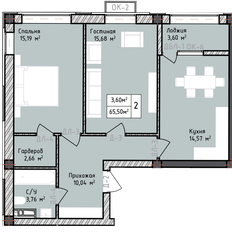Квартира 65,5 м², 2-комнатная - изображение 2