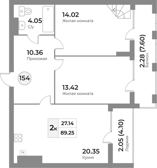 97,3 м², 2-комнатная квартира 20 437 200 ₽ - изображение 36