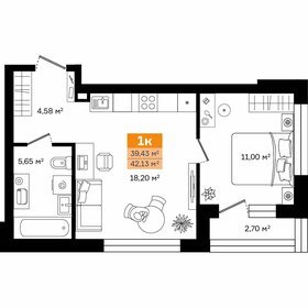 Квартира 42,1 м², 1-комнатная - изображение 1
