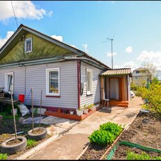 дом + 8,7 сотки, участок - изображение 2