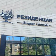 Квартира 35 м², студия - изображение 5