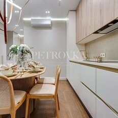 Квартира 95 м², 4-комнатная - изображение 2