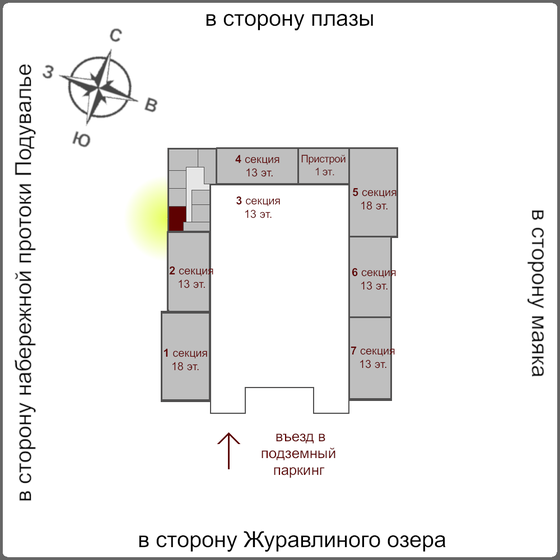 43 м², 1-комнатная квартира 9 307 400 ₽ - изображение 27