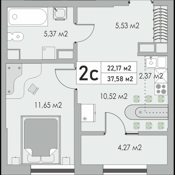 39,5 м², 2-комнатная квартира 4 985 000 ₽ - изображение 42