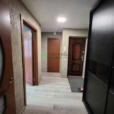 Квартира 46 м², 2-комнатная - изображение 3