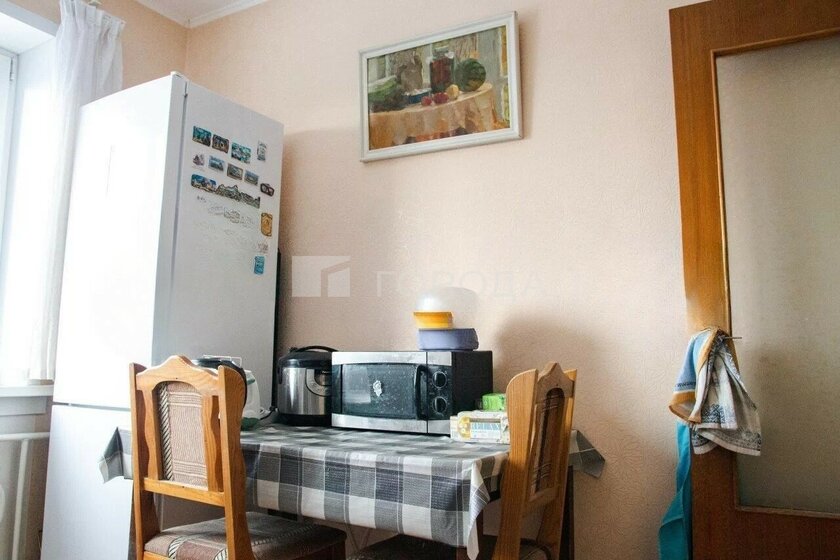 102,1 м², 5-комнатная квартира 13 500 000 ₽ - изображение 1