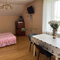 Квартира 45,7 м², 1-комнатная - изображение 1