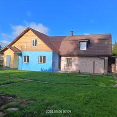 дом + 16 соток, участок - изображение 2