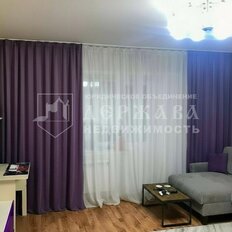 Квартира 81,7 м², 3-комнатная - изображение 2