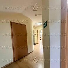 261 м², офис - изображение 3