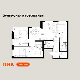 Квартира 87,5 м², 3-комнатная - изображение 1