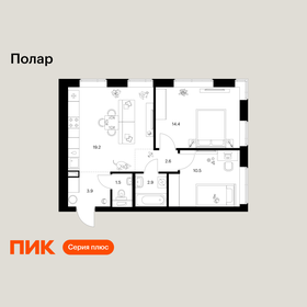 Квартира 55 м², 2-комнатная - изображение 1