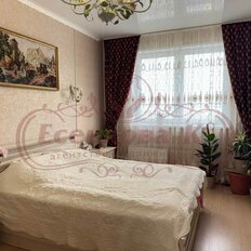 Квартира 62,6 м², 2-комнатная - изображение 2
