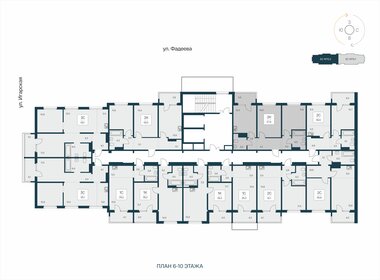 Квартира 57,9 м², 2-комнатная - изображение 2
