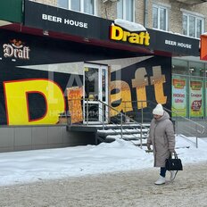 105 м², помещение свободного назначения - изображение 1