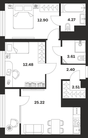 Квартира 63,4 м², 2-комнатная - изображение 1