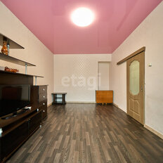 Квартира 43,5 м², 1-комнатная - изображение 1