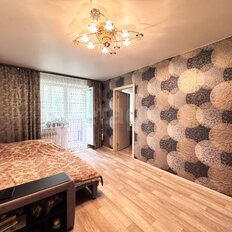 Квартира 45,9 м², 2-комнатная - изображение 1