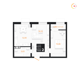 Квартира 51,6 м², 2-комнатная - изображение 1