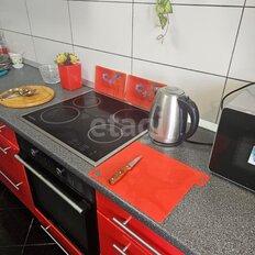 Квартира 42 м², 1-комнатная - изображение 5