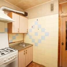 Квартира 45 м², 2-комнатная - изображение 2