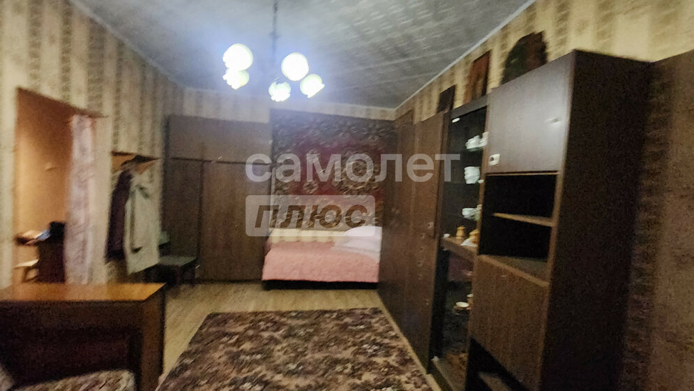 39,4 м², 2-комнатная квартира 2 600 000 ₽ - изображение 19
