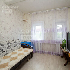 дом + 8,6 сотки, участок - изображение 4