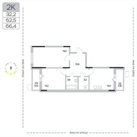 Квартира 66,4 м², 2-комнатная - изображение 1
