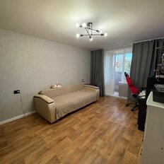 Квартира 46,1 м², 2-комнатная - изображение 1