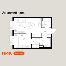 Квартира 37,6 м², 1-комнатная - изображение 1