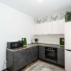 Квартира 60 м², 2-комнатная - изображение 1