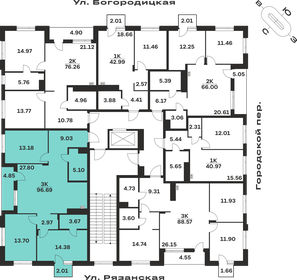 Квартира 96,7 м², 3-комнатная - изображение 2