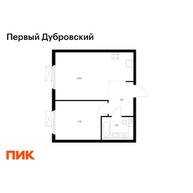 Квартира 41,1 м², 1-комнатная - изображение 1
