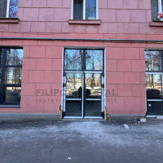 75 м², помещение свободного назначения - изображение 2