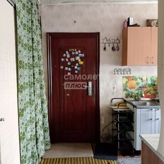 дом + 5,6 сотки, участок - изображение 2