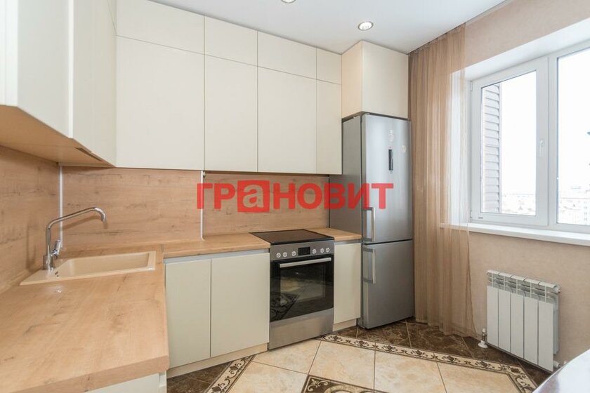 56,5 м², 2-комнатная квартира 7 900 000 ₽ - изображение 43