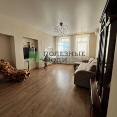 Квартира 128,7 м², 4-комнатная - изображение 3