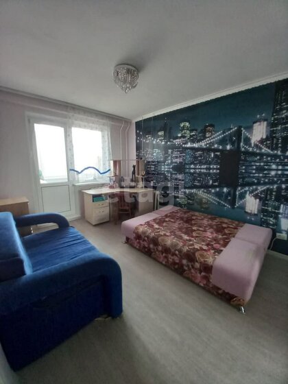 50 м², 2-комнатная квартира 4 000 000 ₽ - изображение 42