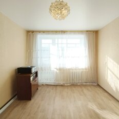Квартира 45 м², 2-комнатная - изображение 4