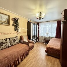 Квартира 45,9 м², 2-комнатная - изображение 1