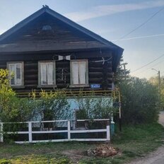 дом + 4,2 сотки, участок - изображение 2